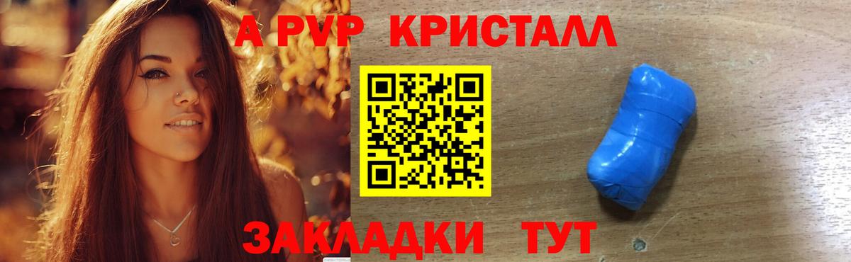 Галлюциногенные грибы Керчь