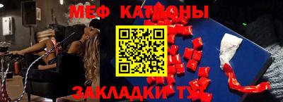 бутик Краснознаменск