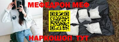 бутик Краснознаменск