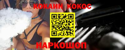 скорость mdpv Кунгур