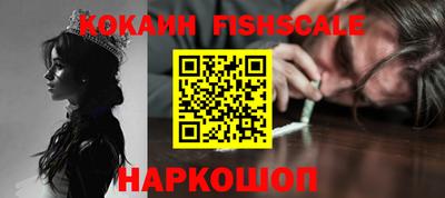 дмт Краснокаменск