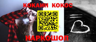 альфа пвп VHQ Краснодар