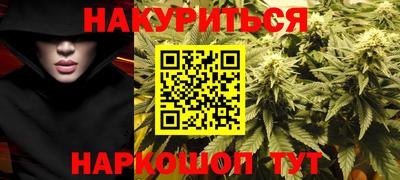 альфа пвп VHQ Краснодар