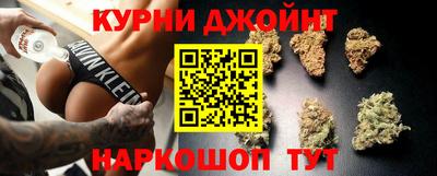альфа пвп VHQ Краснодар