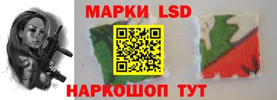 дмт Краснокаменск