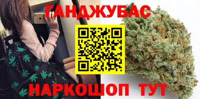дмт Краснокаменск