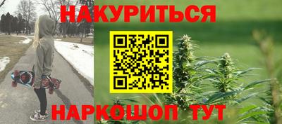 дмт Краснокаменск