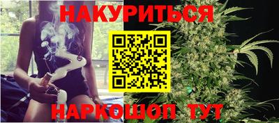 дмт Краснокаменск