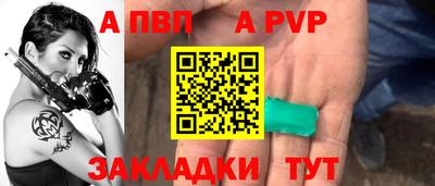 дмт Краснокаменск