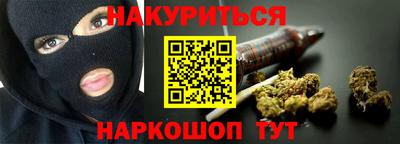альфа пвп VHQ Краснодар