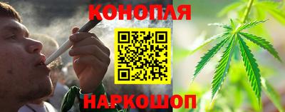 бутик Краснознаменск