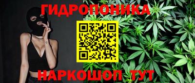 дмт Краснокаменск
