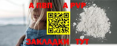 дмт Краснокаменск