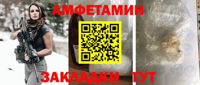 дмт Краснокаменск