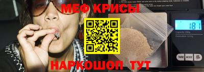 эйфоретик Кулебаки