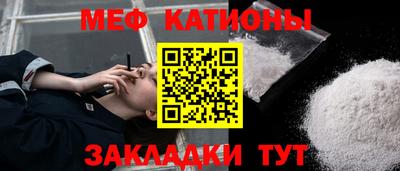 бутик Краснознаменск