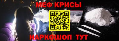 бутик Краснознаменск
