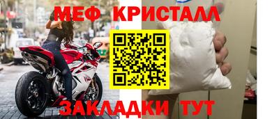 альфа пвп VHQ Краснодар