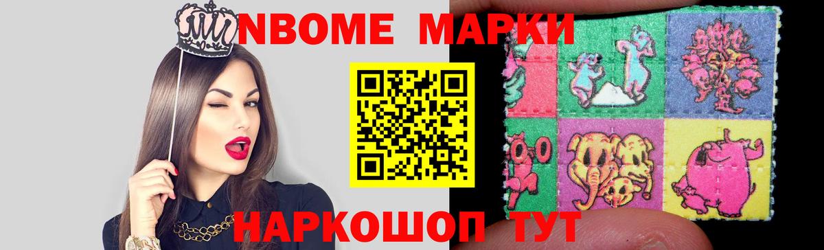 Керчь  LSD-25 экстази кислота  Вход с VPN 